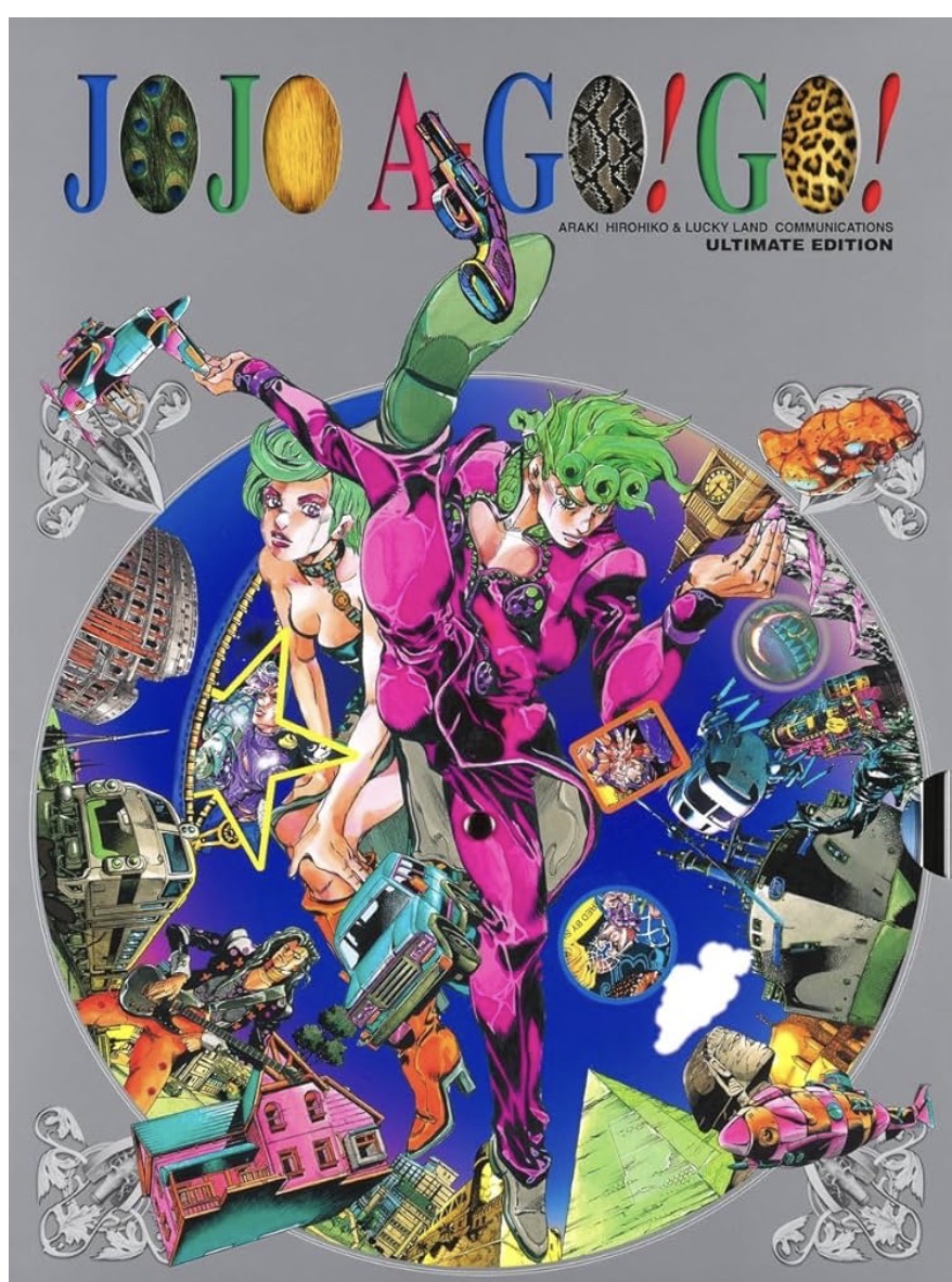 Copertina libro Il sistema JoJo. Volume 1 di Hirohiko Araki